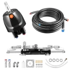 Uimoso Hydraulic Steering Kit 300 With Pump, Cylinder, And 26 Ft Hose New. Price: $475.14.