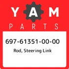 697-61351-00-00 Yamaha Rod, Steering Link 697613510000, New Genuine Oem Part. Price: $109.67.