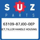 63109-87J00-0EP Suzuki Set,tiller Handle Housing 6310987J000EP, New Genuine Oem. Price: $355.85.