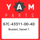 67C-43311-00-4D Yamaha Bracket, Swivel 67C43311004D, New Genuine Oem Part. Price: $520.61.