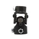 3/4-36 1" Dd Polished Steering Joint Gearhead Column Box Or Gm Power Rack New. Price: $14.25.