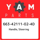663-42111-02-4D Yamaha Handle, Steering 66342111024D, New Genuine Oem Part. Price: $221.53.