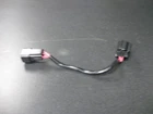 Yamaha Outboard 69J-8259L-00-00 F200 Wire Harness BIN0244 Used. Price: $10.00.