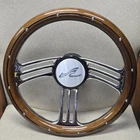 Marine Steering Wheel All Boats New. Price: $345.00.