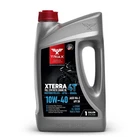 Triax Xterra 4T 10W-40 Full Synthetic Stroke Engine Oil For Gallon New. Price: $63.90.