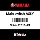 5UM-82510-E1-00 Yamaha Main Switch Assy 5UM82510E100, INVT-V12-F1 New. Price: $102.99.