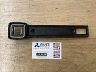 Nos Oem Mercury Quicksilver Handle Cover Pn 92982A7 ATTIC61E New. Price: $21.99.