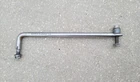 60-140 Hp Suzuki Drag Link Steering Rod 1997-2008 67711-99E10 67711-99E0 87J00 Used. Price: $24.99.