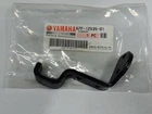 Genuine Yamaha Outboard Part # 67F-12535-01-00 Plate New. Price: $15.00.