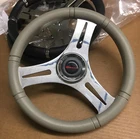 Moonrock Grayish/tan Polyurethane 13 Inch Marine Boat Steering Wheel New. Price: $75.00.