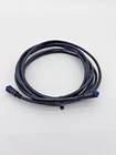 Sleipner Meter S-link Backbone Cable SM61320-4M, Nmea 2000 New. Price: $49.99.