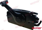 8M0178537 Side Control For Mercruiser Warranty Incl New. Price: $563.50.