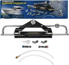150HP Hydraulic Outboard Steering Cylinder Kit For Seastar HC4645H Yamaha New. Price: $188.99.