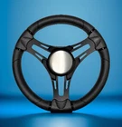 Verona Boat Steering Wheel Black Brushed Aluminum Spokes Plain New. Price: $105.75.