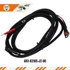 6R3-82105-J2-00 For Yamaha Outboard Motor 150HP Battery Wiring Kit Neu. Price: $135.86.