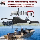 6X4-42102-24-00 6X4-42103-5C-00 For Yamaha F50 60 70 Tiller Handle & Fitting Kit New. Price: $649.00.