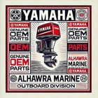 Yamaha Oem 75HP 85HP Stroke Control 703-48205-25 New. Price: $499.00.