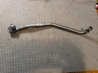 Johnson Evinrude Outboard Steering Arm Connecting Rod Link # 173693 Used. Price: $29.99.
