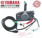Yamaha Remote Control Box Mechanical Outboard Or Stroke 703-48207-22-00 New. Price: $390.95.