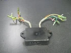 Yamaha Outboard 6K1-85830-01-00 Twin Engine Control Unit BIN0296 Used. Price: $60.00.
