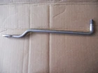 Yamaha Outboard 40-50 Hp Steering / Link Rod 63D-61351-00-00 Used. Price: $42.75.