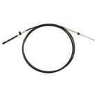 Seastar Xtreme, Foot Control Cable, 4 Inch Min Bend Radius, 1-CCX17912 New. Price: $52.49.