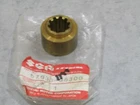 Genuine Suzuki Marine Outboard Nos Propeller Nut Spacer 57633-96300 DF25 DT25 New. Price: $14.95.