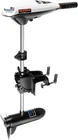 65LBS Thrust Electric Trolling Motor 12V Heavy Duty 660W New. Price: $315.57.