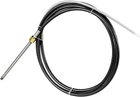 Boat Steering Cable Feet 15' Outboard Rotary New. Price: $156.01.