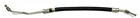 Volvo Penta 3863406 Marine Hydraulic Hose Tie Bar New. Price: $26.39.