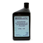 Uflex Hydraulic Oil - Quart Usa Inc 15 Expedited Shipping New. Price: $34.11.