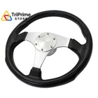 Winibo WH003 13-1/2 Inch Aluminum Alloy 1/2" (34CM) Diameter, Black New. Price: $95.94.