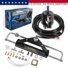 Boat Hydraulic Steering System Kit Marine Outboard 150HP New. Price: $498.99.