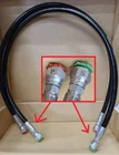 New/ Oem Mercury Verado Power Steering Hose Kit 8M0046922 8M0167289 - 12 Ft.. Price: $208.50.