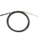 Dometic Mercury Gen Ii 23' Xtreme Control Cables 4000 Series TEL-CCX18923 New. Price: $73.99.