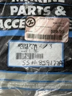 859177A2 Mercury Marine Link Kit Qty. Factory Part 859177A3 New. Price: $6.97.