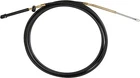 Seastar Marine CCX63321 Control Cable 21' New. Price: $73.43.