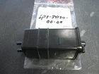 Yamaha Outboard 6P2-24170-00-00 Canister Assembly BIN0370 Used. Price: $35.00.