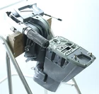 6G9-43112-04-4D 6G8-41137-04-94 Yamaha 1997-05 Swivel Bracket 9.9 Hp 4-STROKE Used. Price: $650.00.