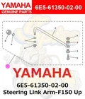 Yamaha New Steering Link ARM-F150 Up 6E5-61350-02-00. Price: $138.58.