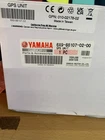 Yamaha Gps Unit 6X9-88107-02-00 Antenna Puck Helm Master Ex New. Price: $499.00.