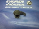 Johnson Evinrude 5.5 Hp 1969- 1977 Tiller Handle Throttle Control Gear New. Price: $27.00.
