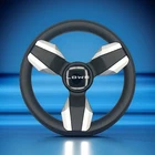 Collina Boat Steering Wheel Brushed Inserts - Lowe Keyed Only New. Price: $88.69.