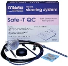 Seastar Teleflex SS13720 Safe-t Qc Rotary Steering System Ft Single Cable New. Price: $315.69.