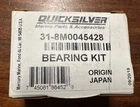 New Mercury Marine Connecting Rod Bearing 31- 8M0045428. Price: $55.00.