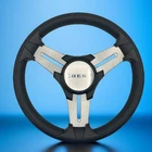 Model 15 Marine Steering Wheel Brush Alum Spokes Crest Boats Logo New. Price: $72.59.