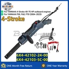 For Yamaha 40-75HP Tiller Handle Main Fitting Assy 6X4-42102-24-00,6X4-421035C00 New. Price: $649.00.