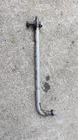 Johnson Evinrude Omc Steering Link 0123016 Used. Price: $17.75.