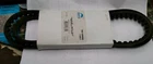 New Sierra Mercruiser V-belt, Part No. 18-15550 57-13458T. Price: $27.99.
