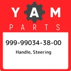 999-99034-38-00 Yamaha Handle, Steering 999990343800, New Genuine Oem Part. Price: $125.62.
